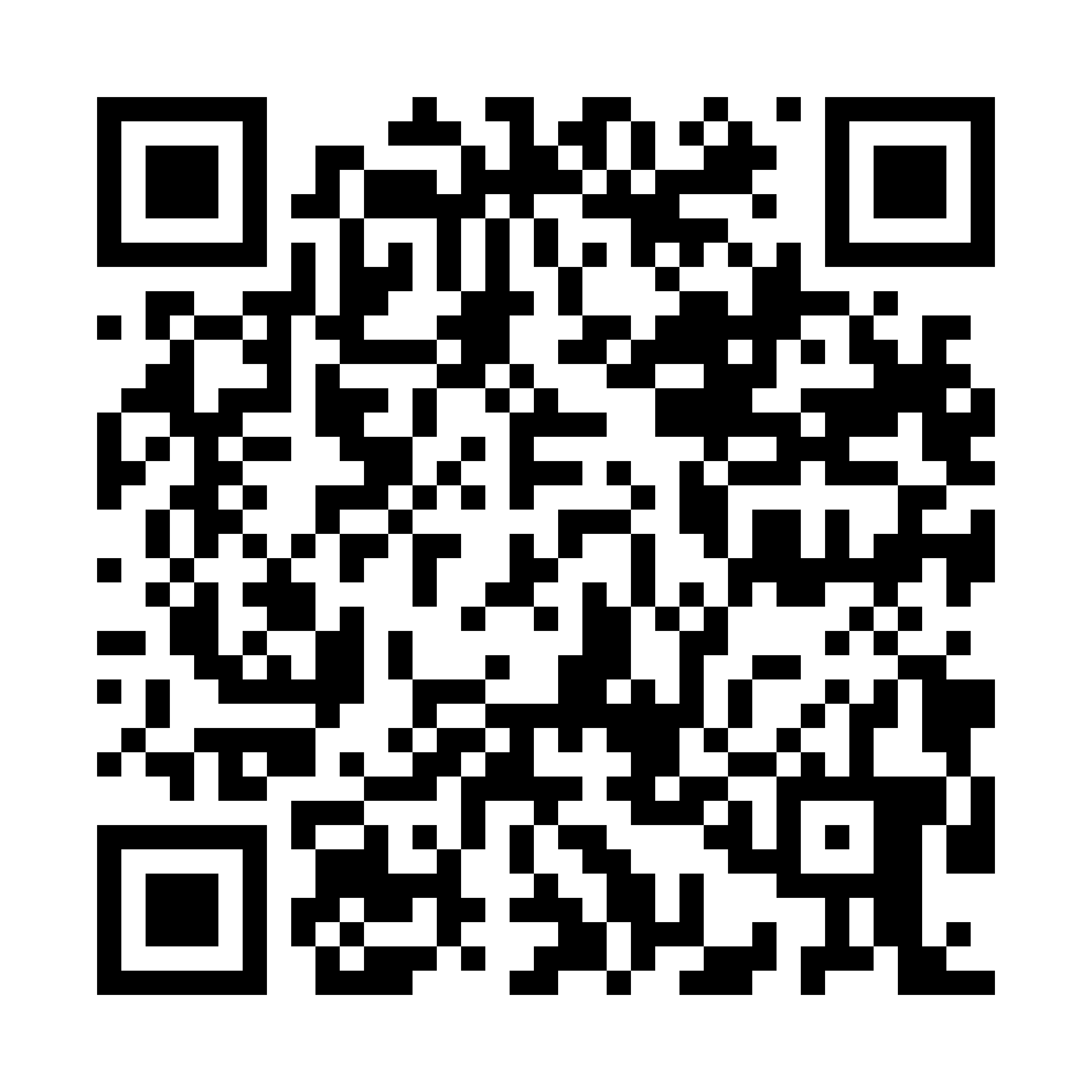 ArenaFlow QR